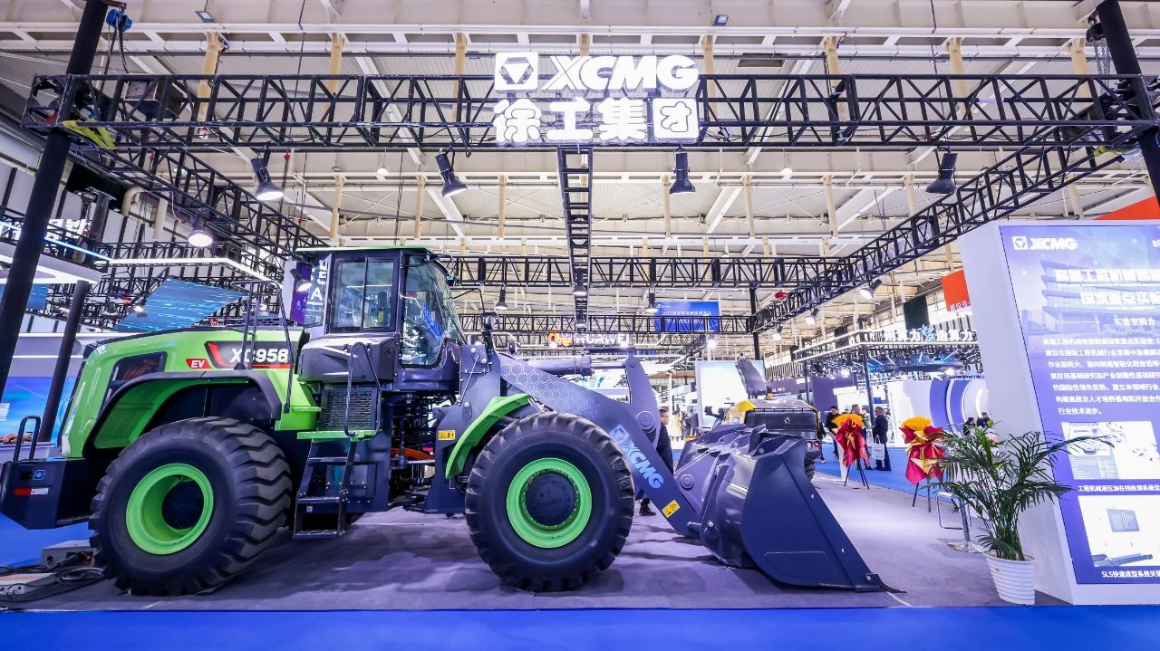 Construction Machinery Group Co., Ltd.
