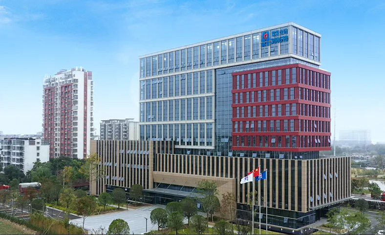 Chenhua International Trade Co., Ltd.