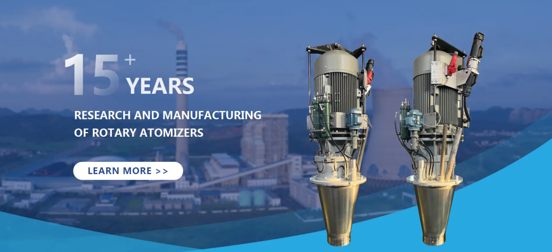 World Rotary Atomization Technology Co., Ltd