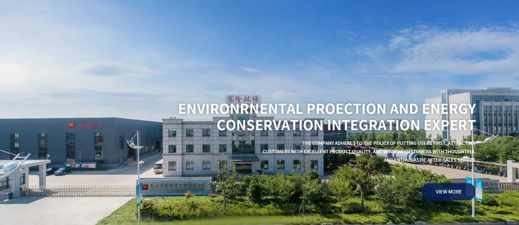 Sailong Energy Saving Technology Engineering Co., Ltd