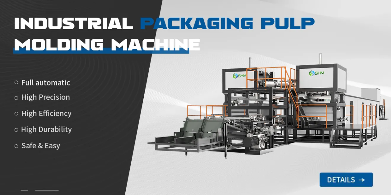 Shuanghuan Fiber Molding Machinery Co.,Ltd