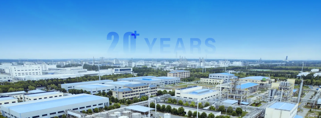 Chenhua International Trade Co., Ltd.